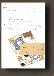 wpbf9ed690_02.jpg