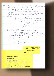 wpff2132a3_02.jpg